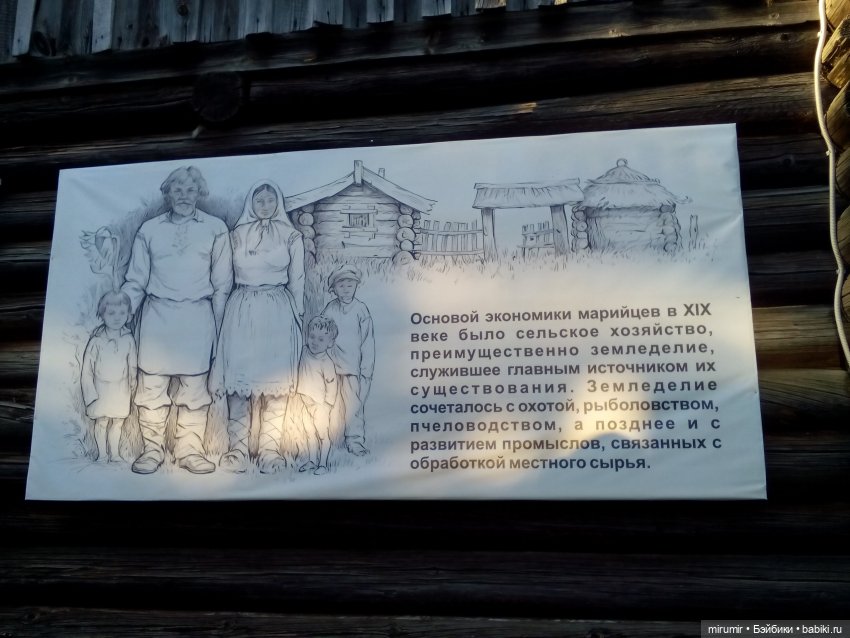 Козьмодемьянск - 2026 — Прочие игровые куклы для девочек (фото 2)