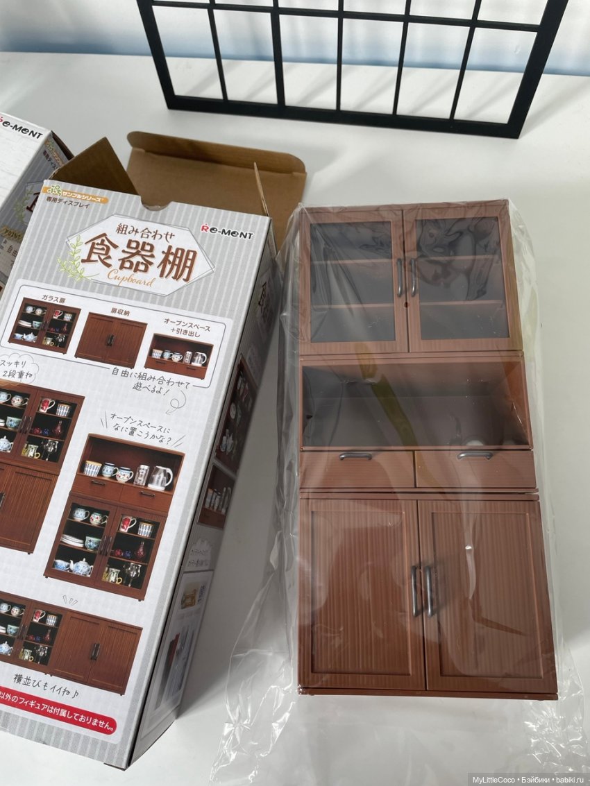 Мой Re-ment . Наборы мебели (фото 3)