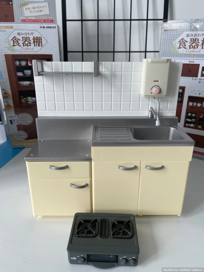 Мой Re-ment . Наборы мебели