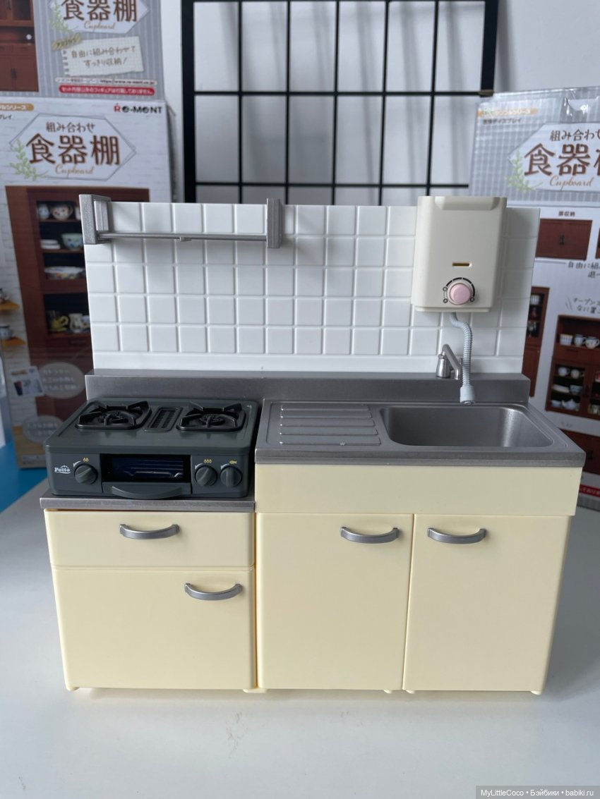 Мой Re-ment . Наборы мебели