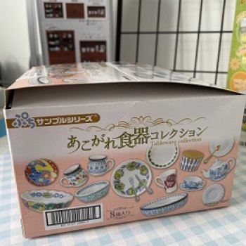 Мой Re-ment. Набор посуды