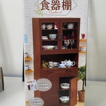 Мой Re-ment . Наборы мебели