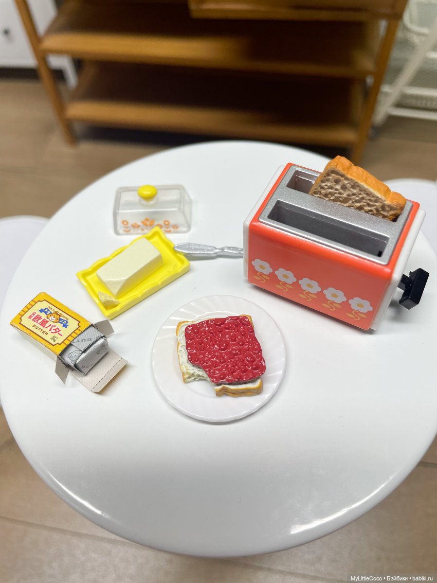 Мой Re-ment . Набор " Nostalgic snack time"