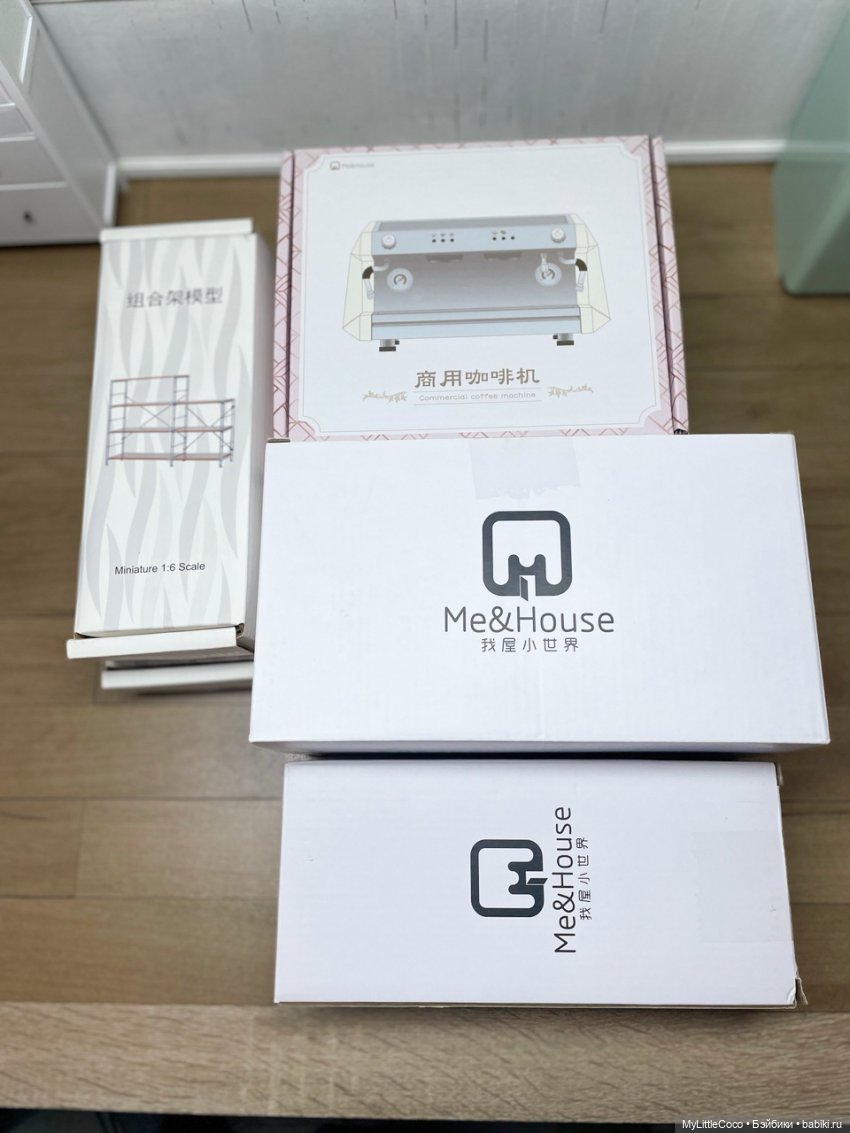 Покупки на Алиэкспресс. Ноябрь 2025