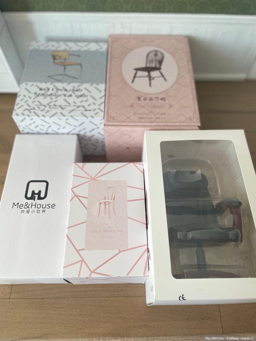 Покупки на Алиэкспресс. Январь 2026. Часть 1