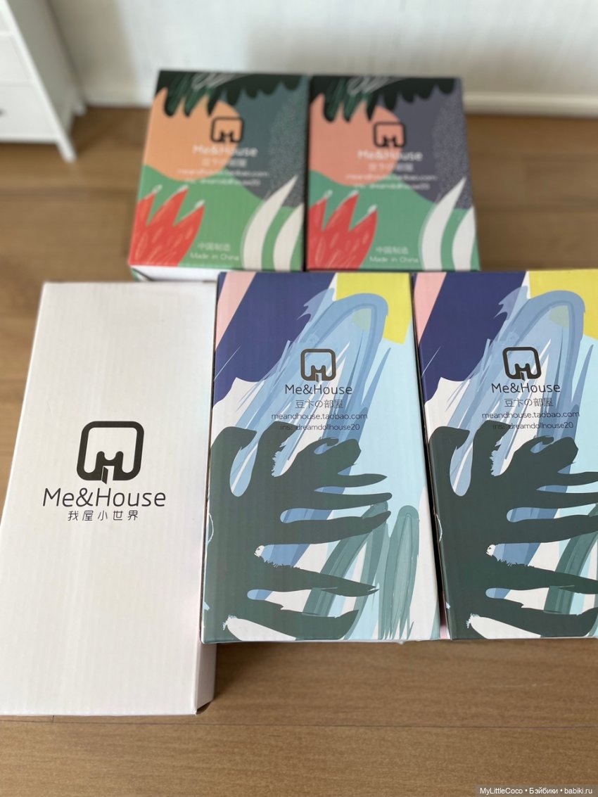 Покупки на Алиэкспресс. Январь 2026. Часть 1 (фото 2)