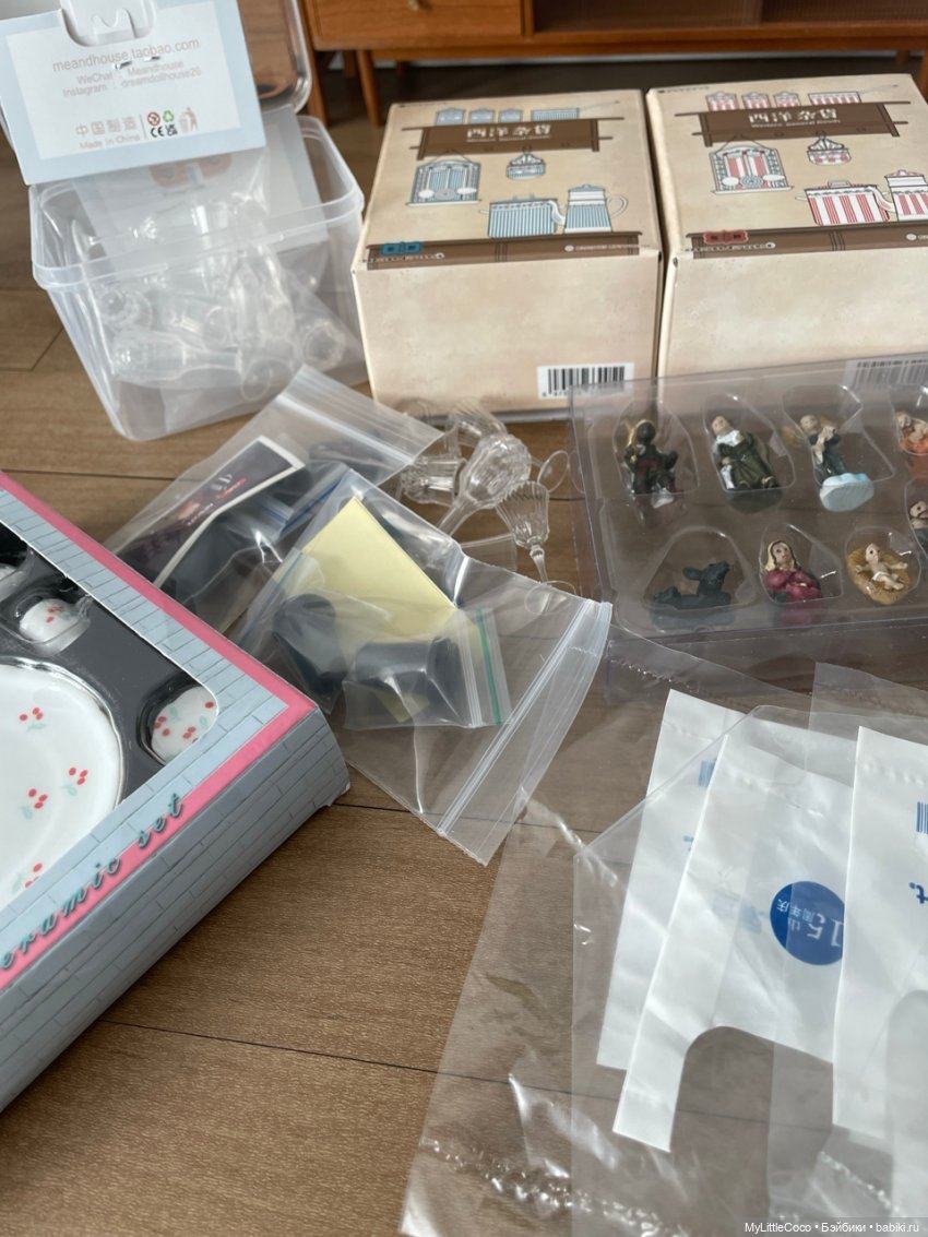 Покупки на Алиэкспресс. Январь 2026. Часть 2 (фото 2)