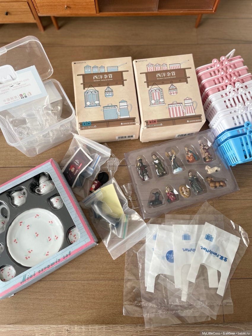 Покупки на Алиэкспресс. Январь 2026. Часть 2