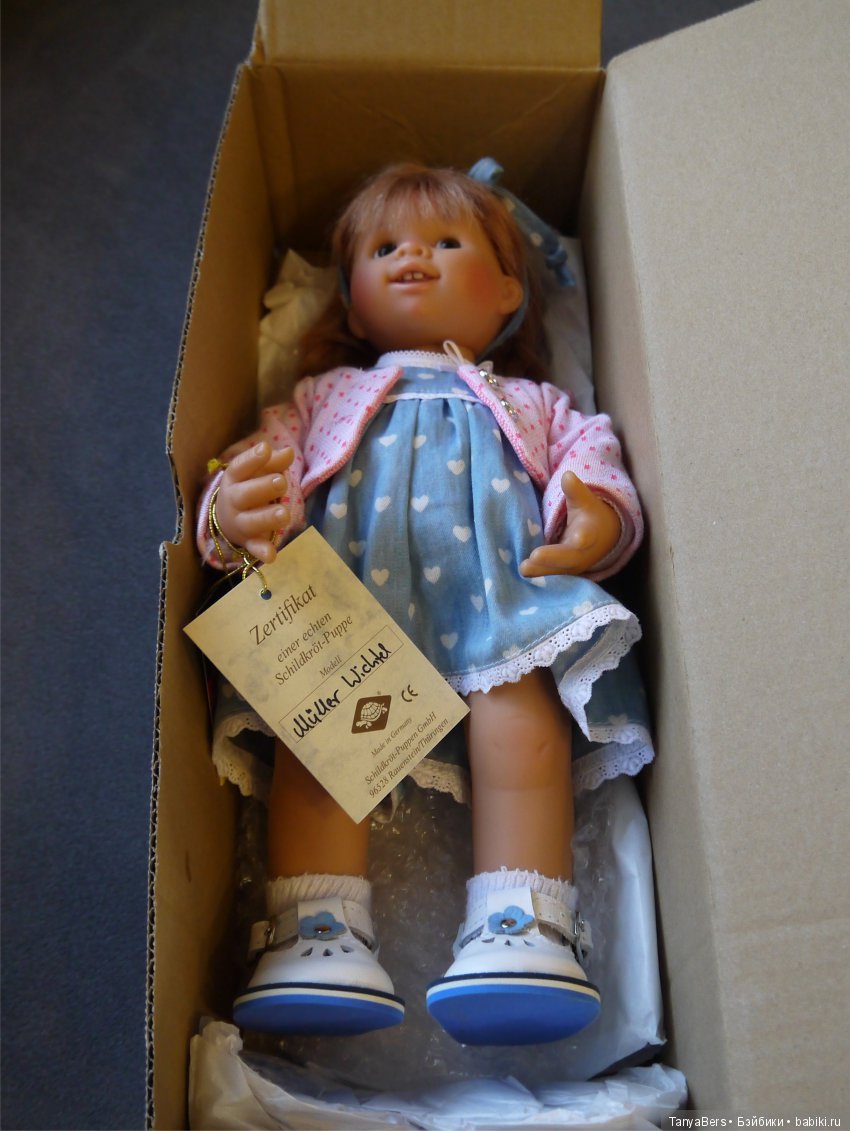 Мой первый топик. Мой первый вихтель