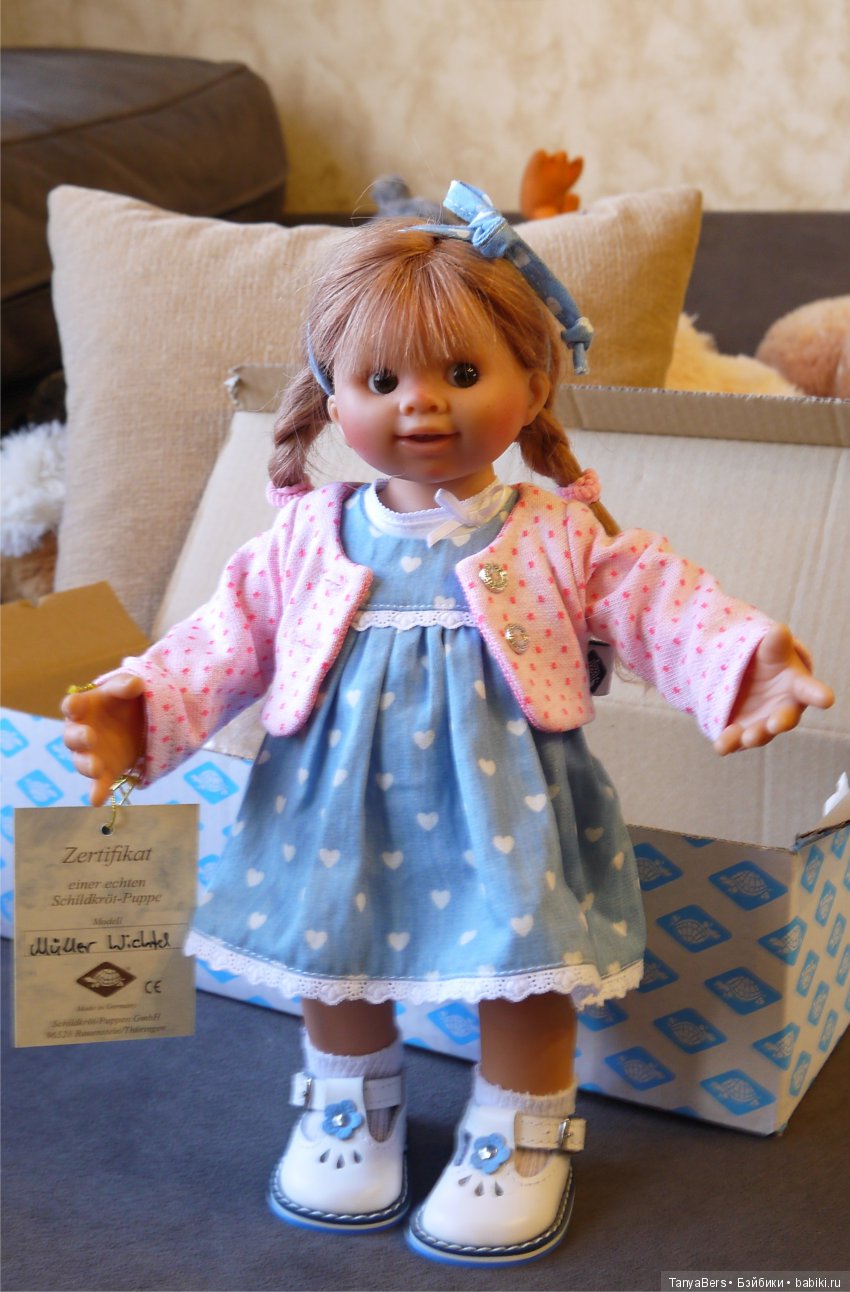 Мой первый топик. Мой первый вихтель (фото 3)