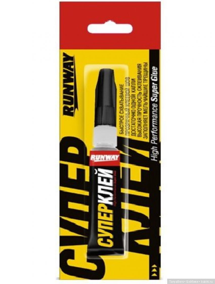 Та которой не должно было быть. и Чемодан из детства. Втрой шанс. Часть2