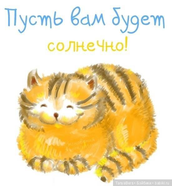 Ровно год как сказка ожила | Бэйбики Ровно год как сказка ожила