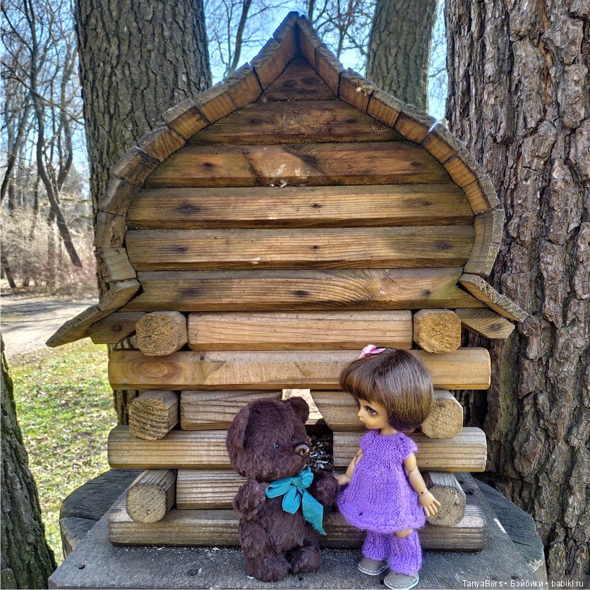 Котька и медведь в поисках весны