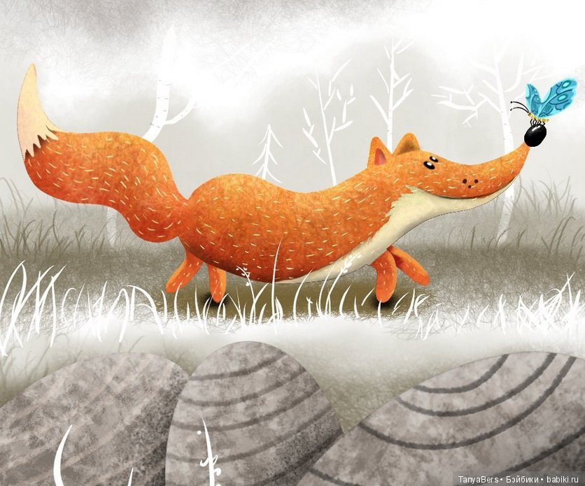 Пусть уходит грусть — Куклы Zwergnase (Цвергназе/Цверги): фото