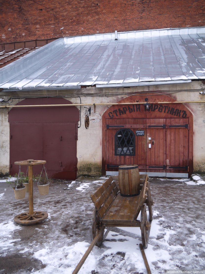 Выборг - место где живёт сказка