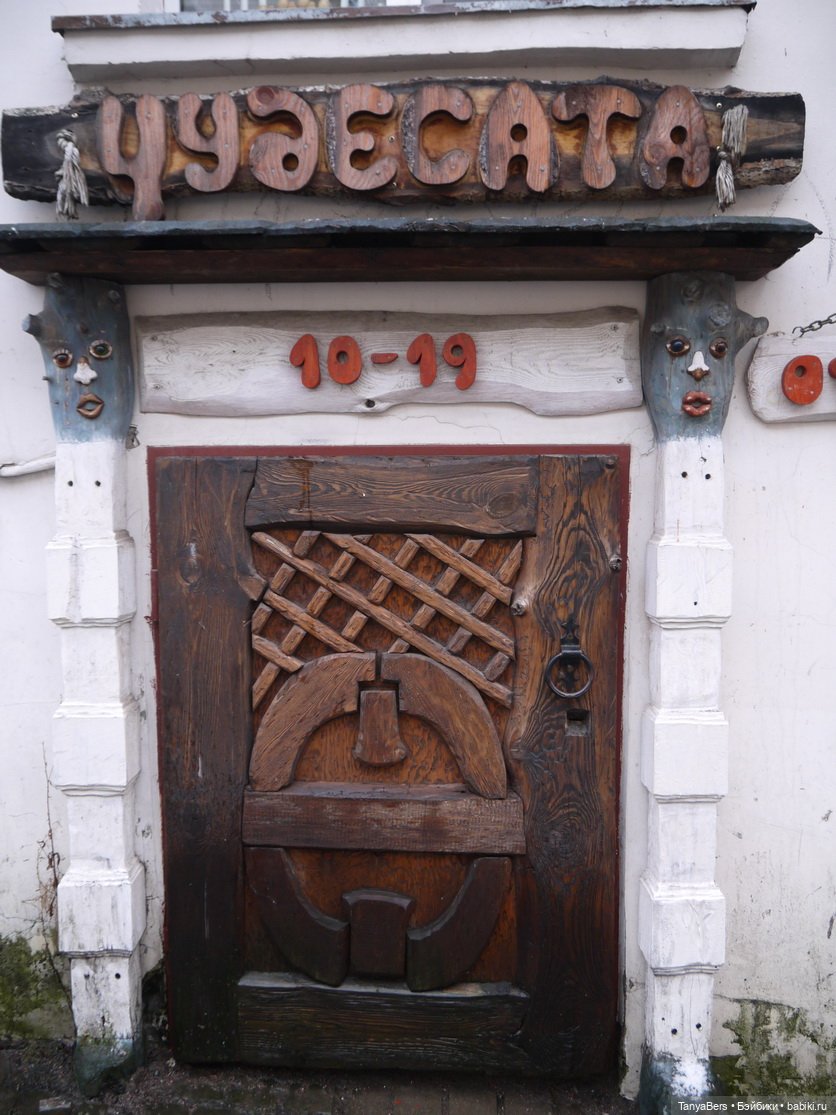 Выборг - место где живёт сказка