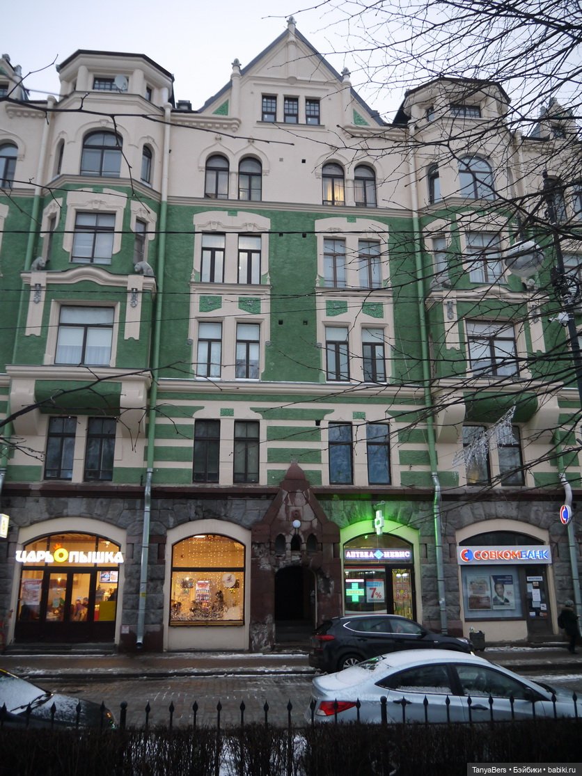 Выборг - место где живёт сказка