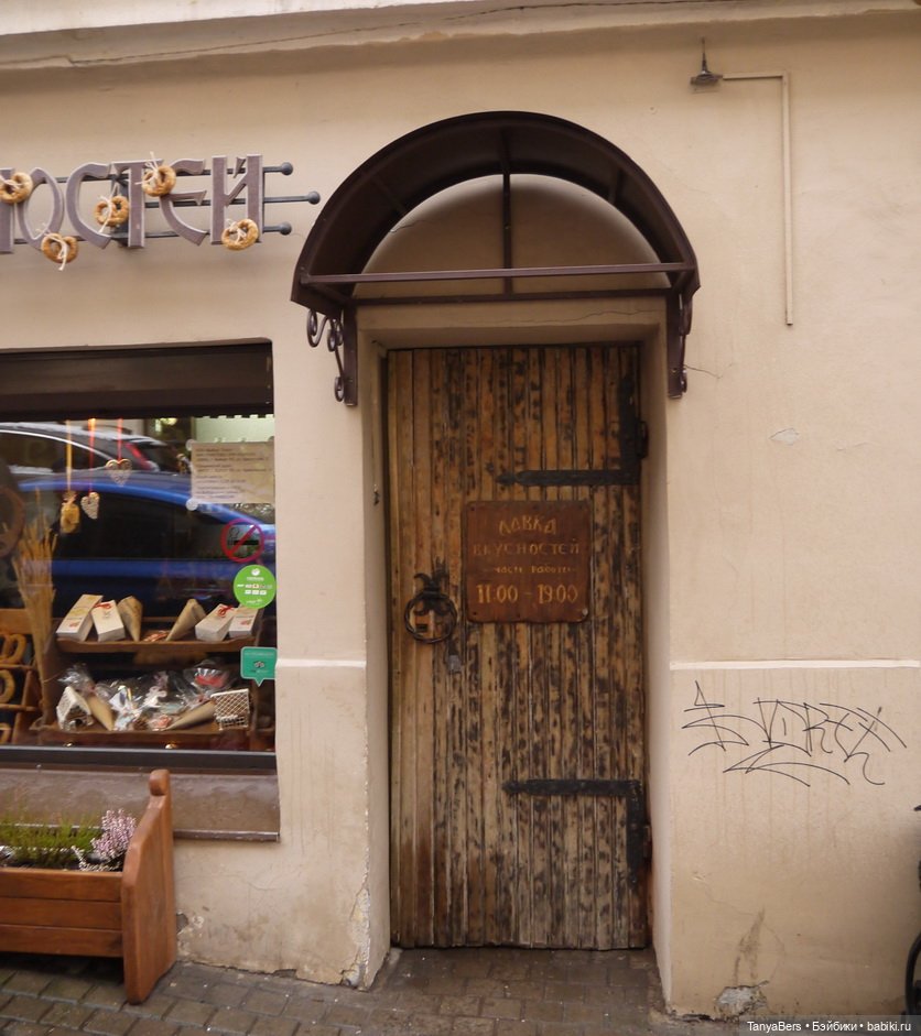 Выборг - место где живёт сказка