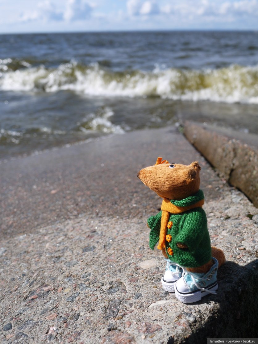 Погуляем по берегу "моря" - онлайн