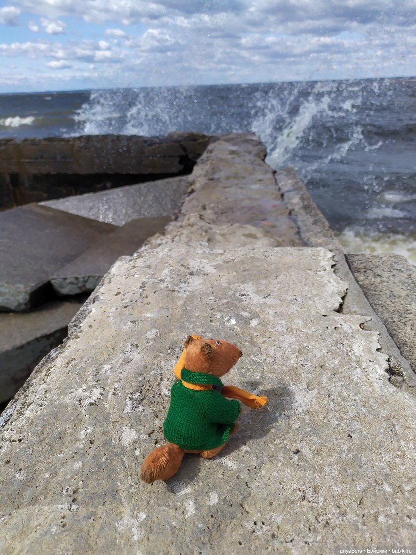 Погуляем по берегу "моря" - онлайн