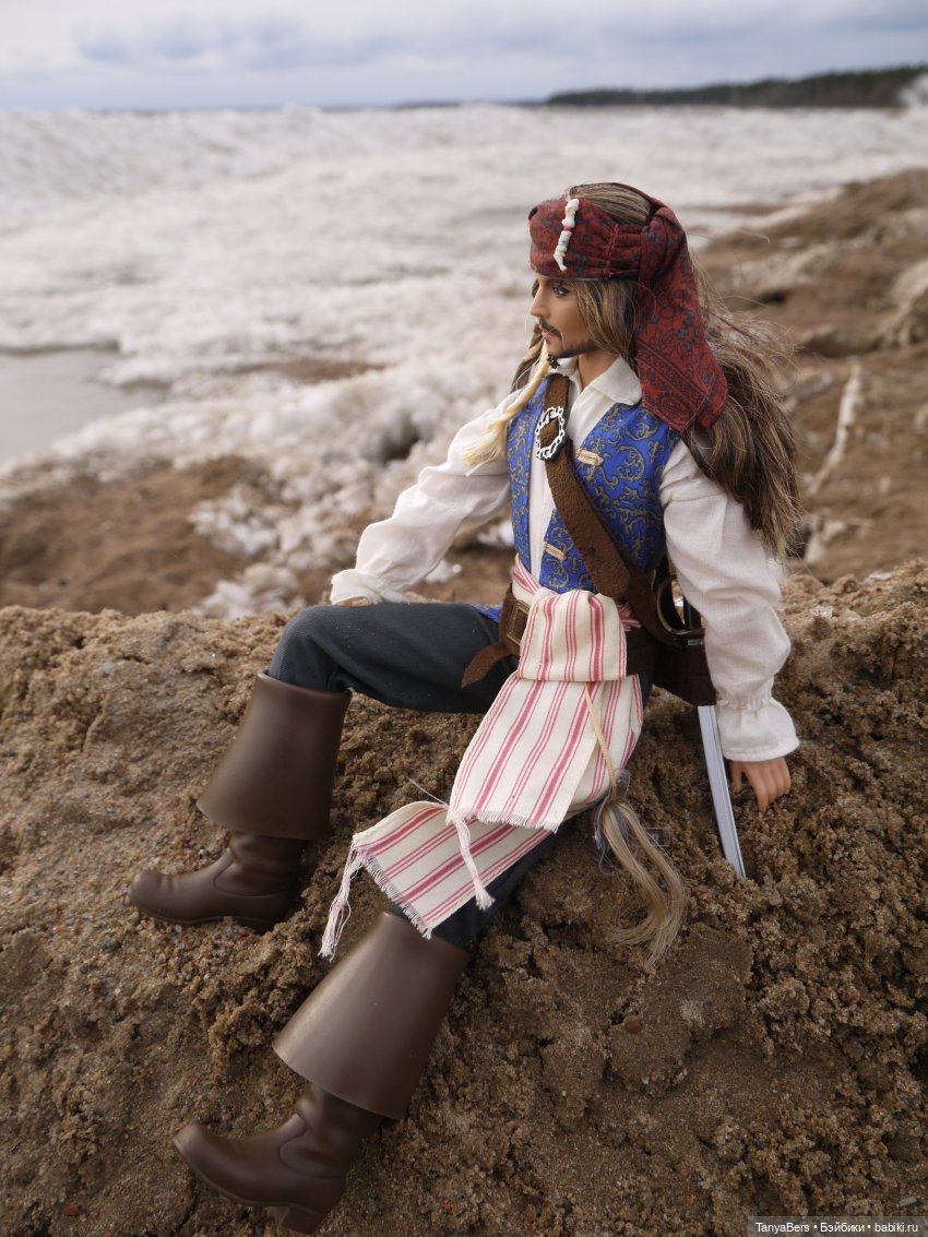 Погуляем по берегу "моря" - онлайн