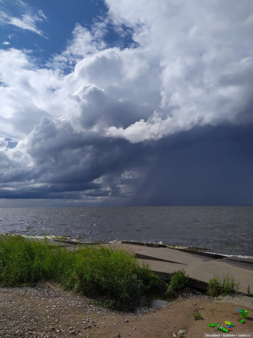 Погуляем по берегу "моря" - онлайн