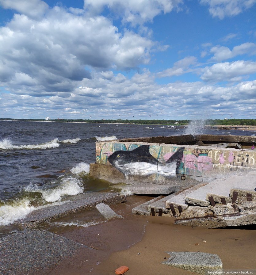 Погуляем по берегу "моря" - онлайн (фото 4)