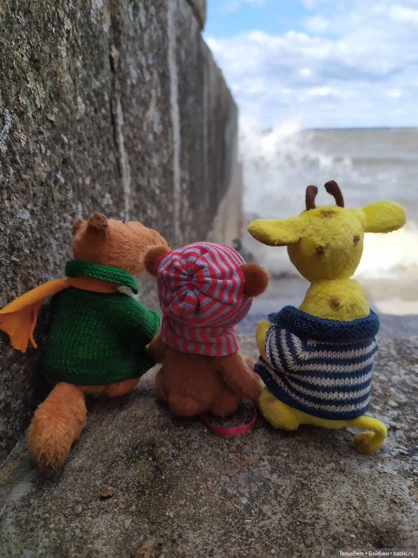 Погуляем по берегу "моря" - онлайн