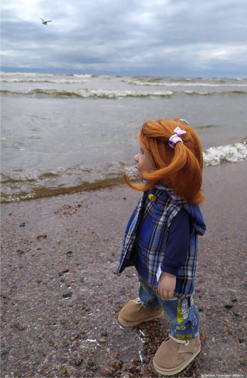 Погуляем по берегу "моря" - онлайн