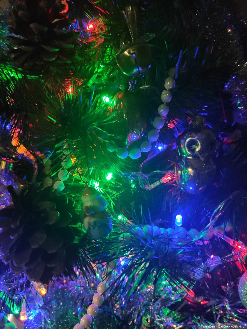 Этот мир придумали мы сами | Бэйбики Этот мир придумали мы сами