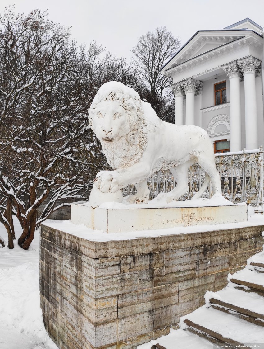 Цверги в зиме. Трилогия — Игровые куклы Zwergnase (Цвергназе) Junior: Джуниор