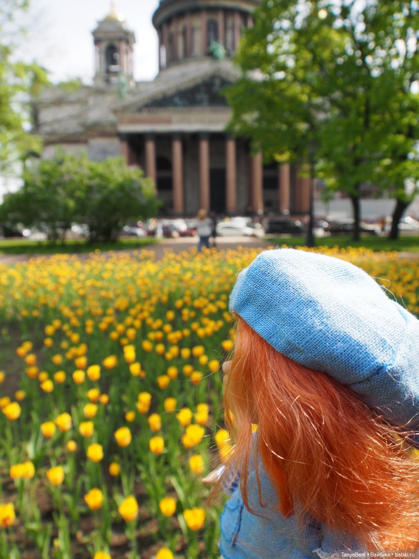 На свидание с любимым городом