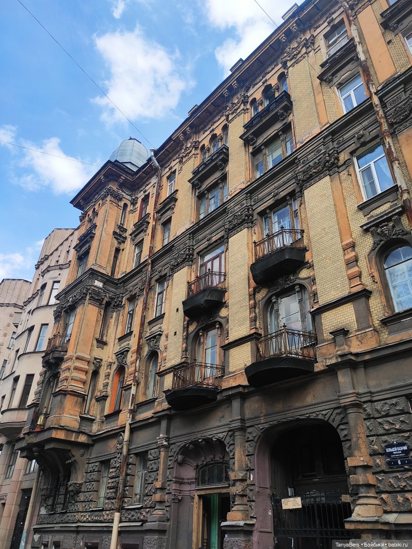 На свидание с любимым городом