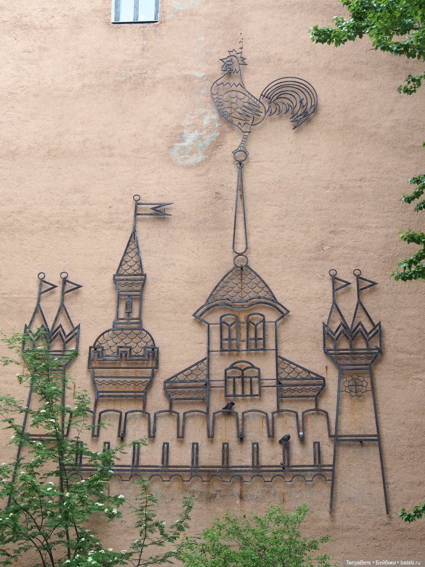 На свидание с любимым городом