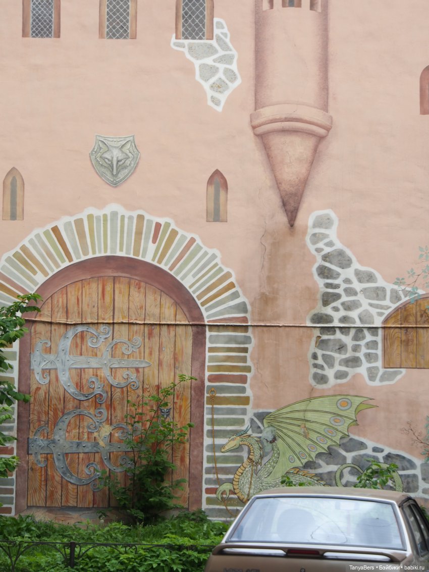 На свидание с любимым городом