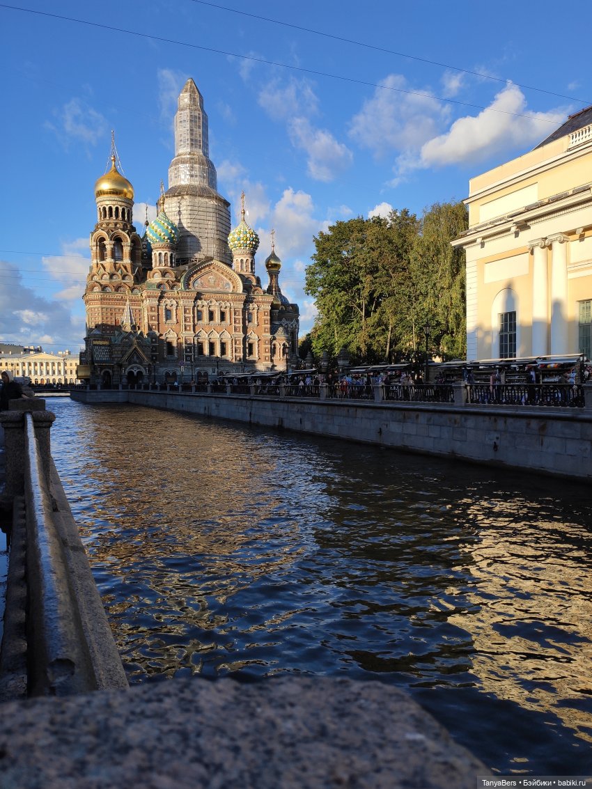 На свидание с любимым городом (фото 2)