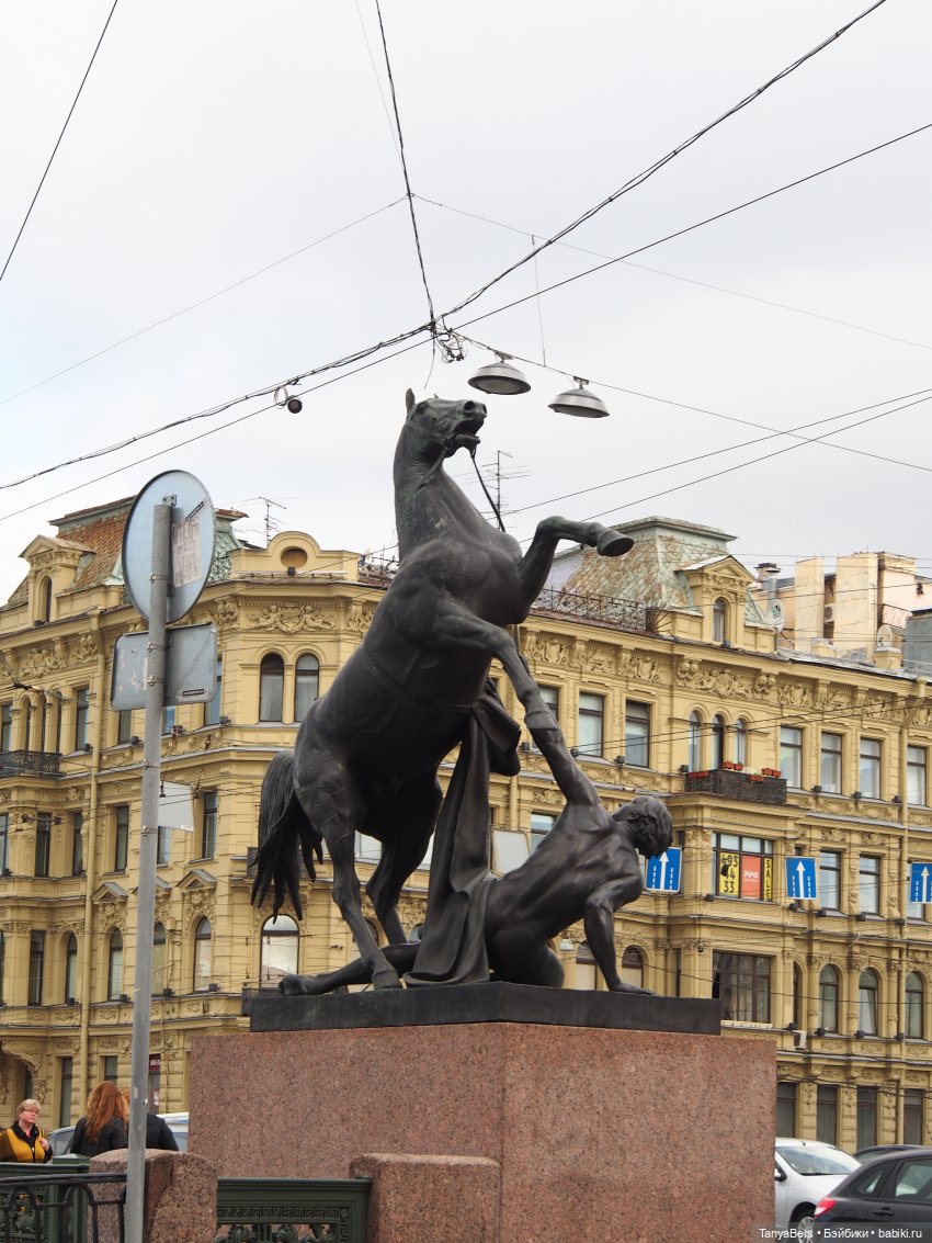 На свидание с любимым городом (фото 3)