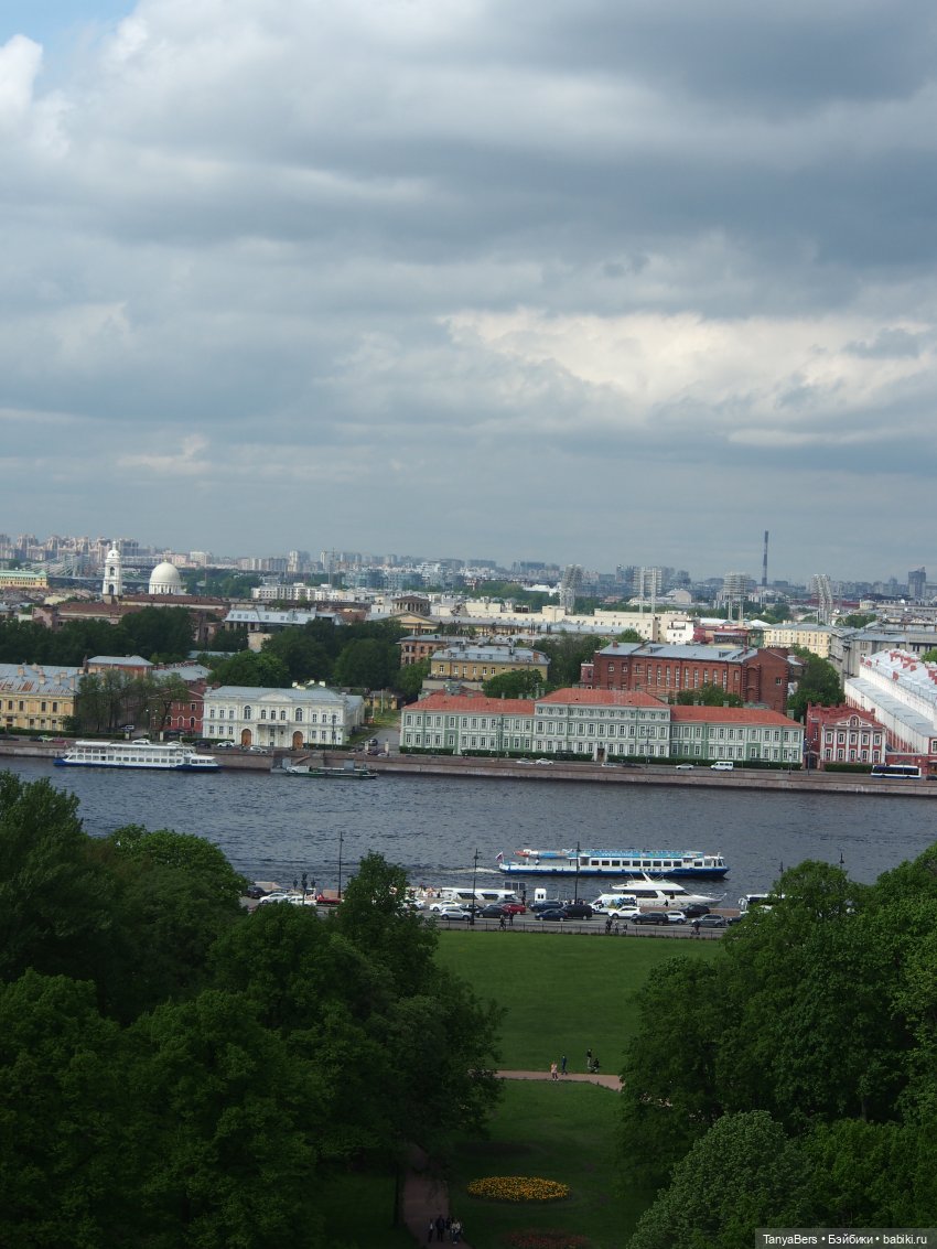На свидание с любимым городом