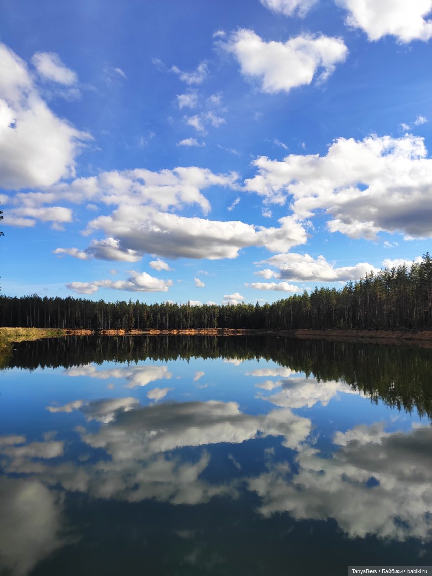 Друг...как много в этом слове