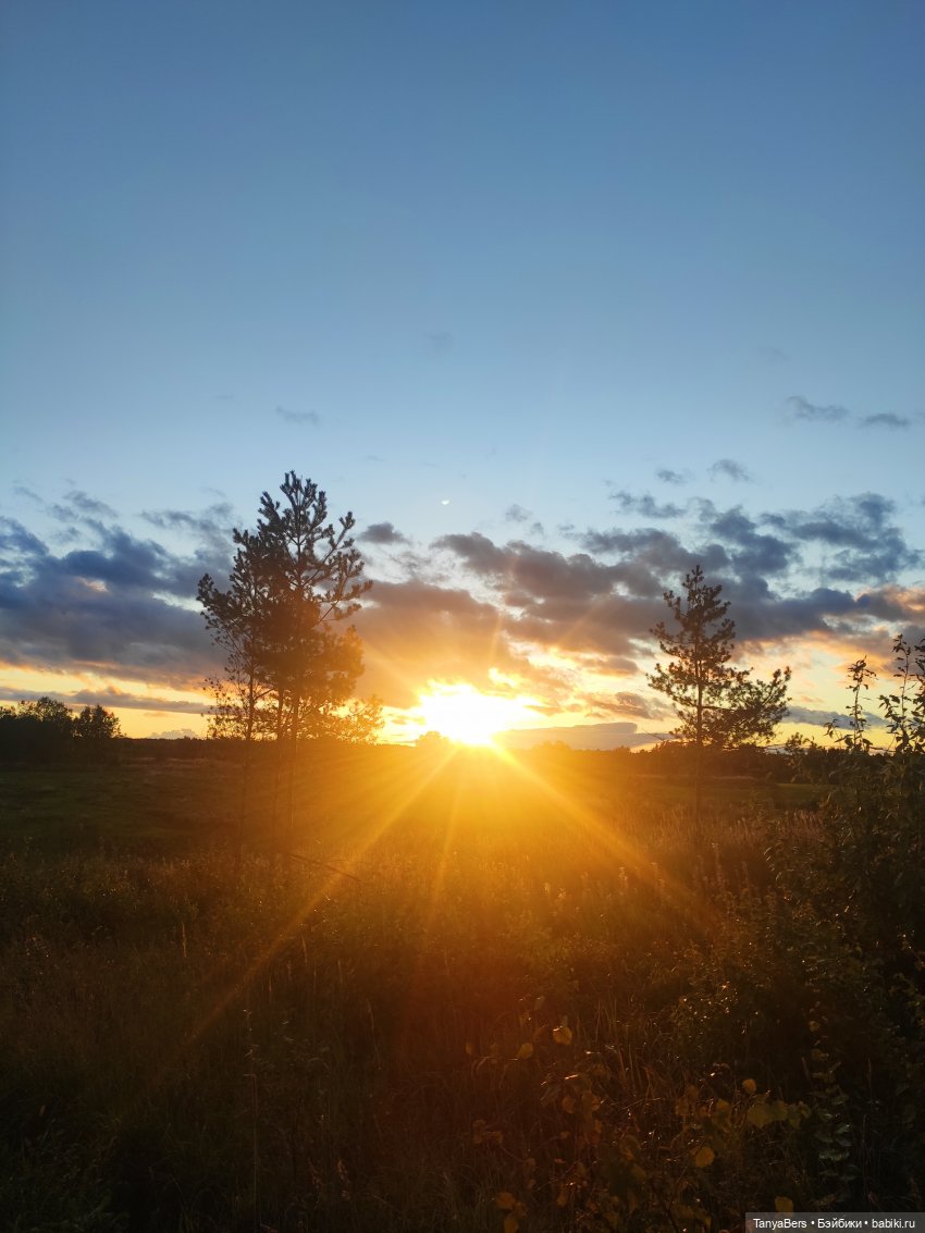 Друг...как много в этом слове