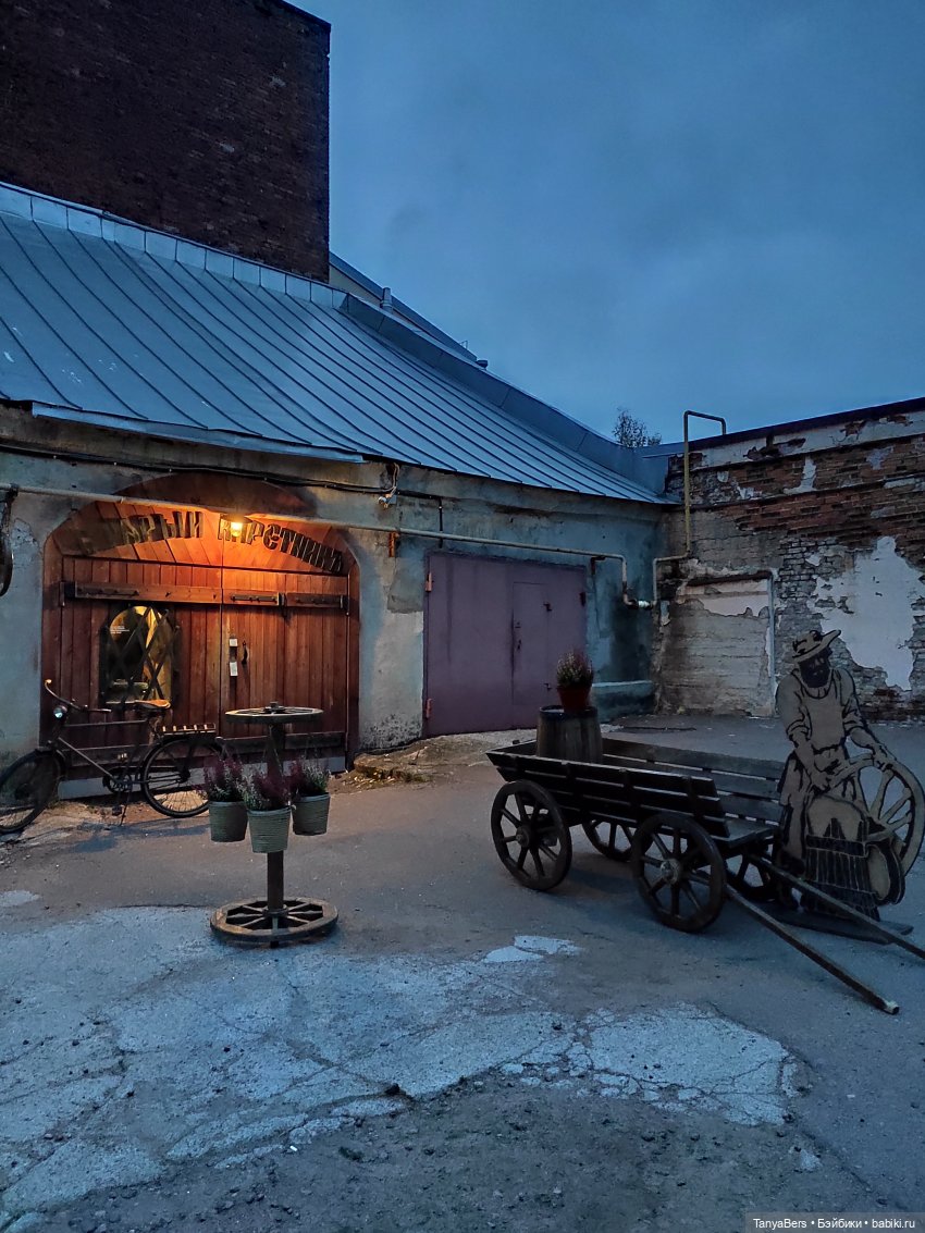 Ирискины бродилки — Игровые куклы Zwergnase (Цвергназе) Junior: Джуниор