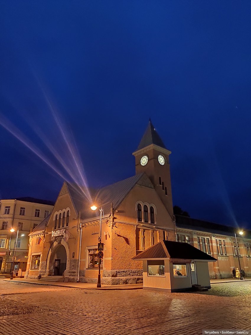 Ирискины бродилки — Игровые куклы Zwergnase (Цвергназе) Junior: Джуниор