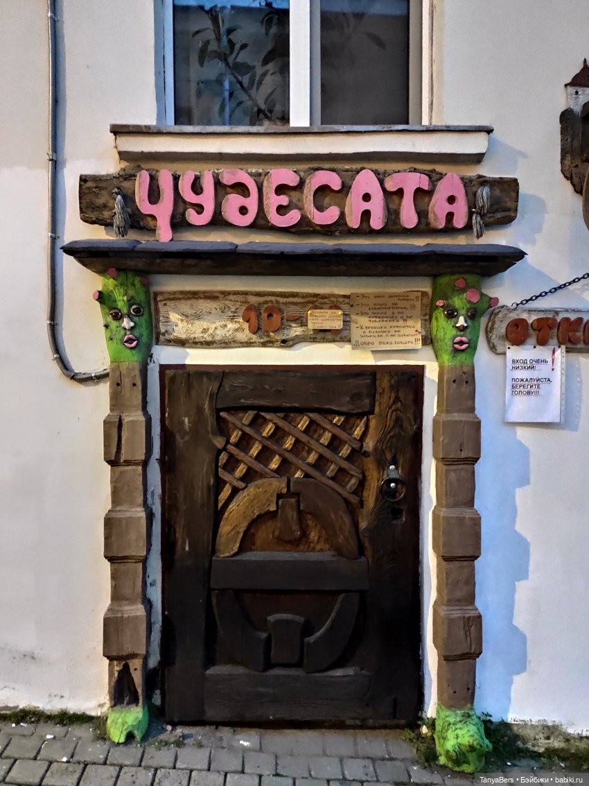 Ирискины бродилки — Игровые куклы Zwergnase (Цвергназе) Junior: Джуниор