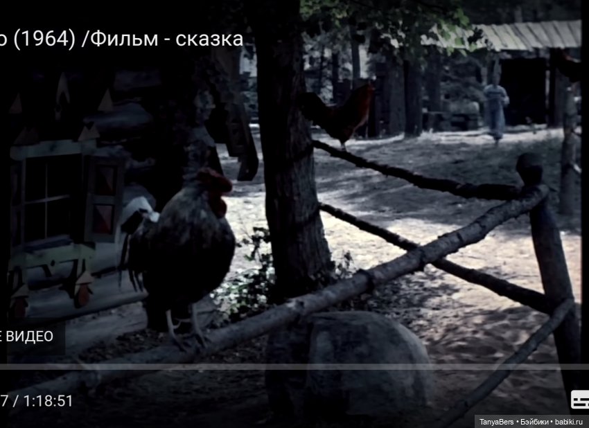 Сказка💫 про Сказку❄️✨ — Румбоксы и кукольная миниатюра: фото