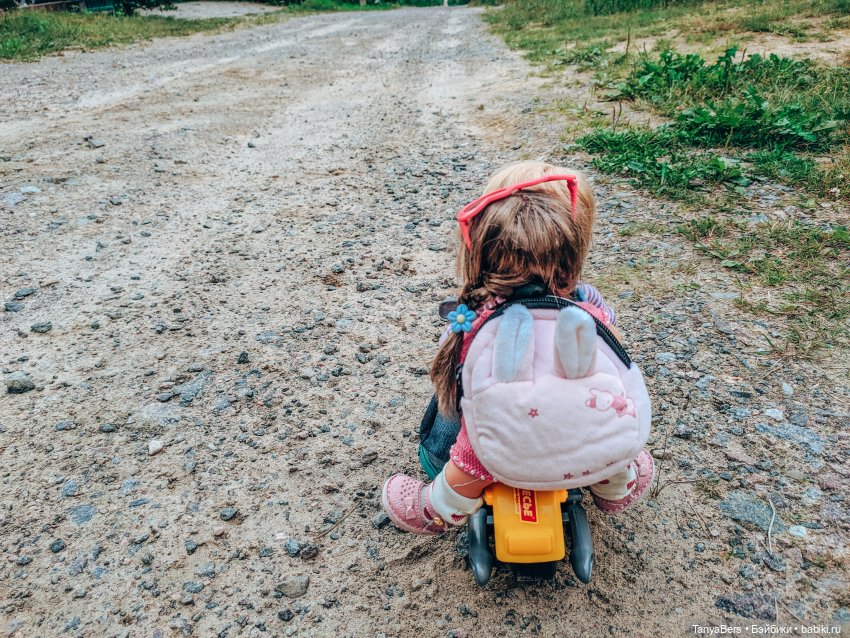 Отголоски лета🍓🌊☀️ — Куклы Rosemarie Anna Muller (Мюллер): Вихтели (Wichtel)