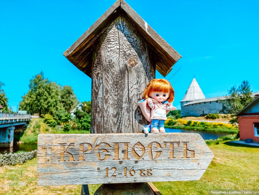 Из лета в Новый год 🎄✨ — Азиатские виниловые куклы (разное): Китай (фото 4)