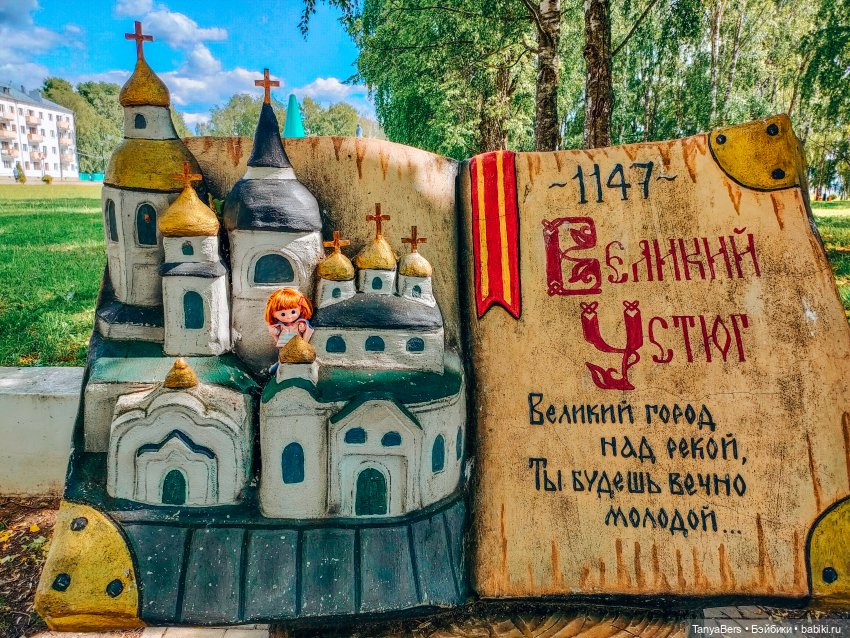 Из лета в Новый год 🎄✨ — Азиатские виниловые куклы (разное): Китай