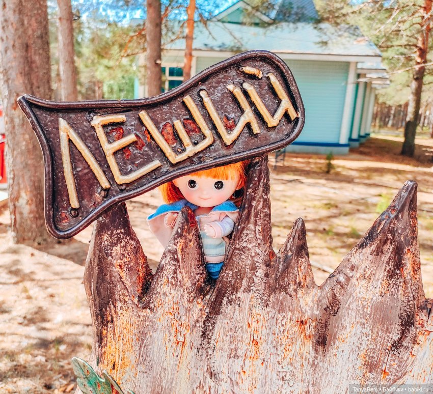 Из лета в Новый год 🎄✨ — Азиатские виниловые куклы (разное): Китай