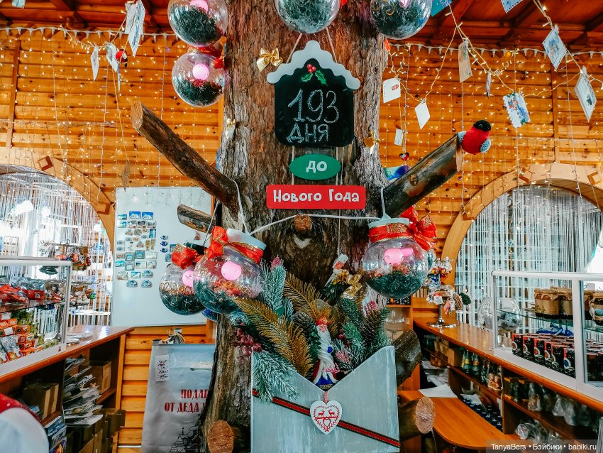 Из лета в Новый год 🎄✨ — Азиатские виниловые куклы (разное): Китай