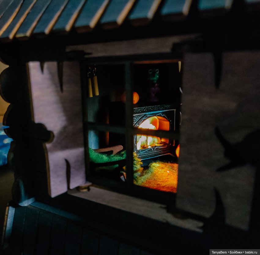 Сказка вокруг избушки 🏠👻✨ (фото 5)